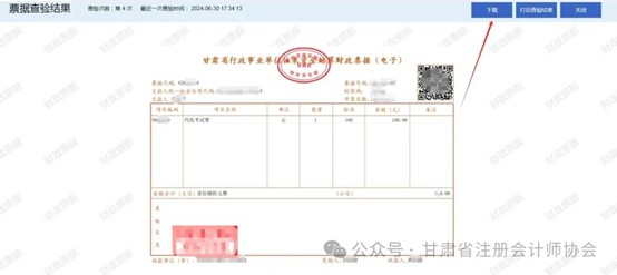 圖片1-11.jpg
