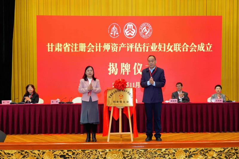 微信圖片_20251114193033_1048_287_副本_副本.jpg