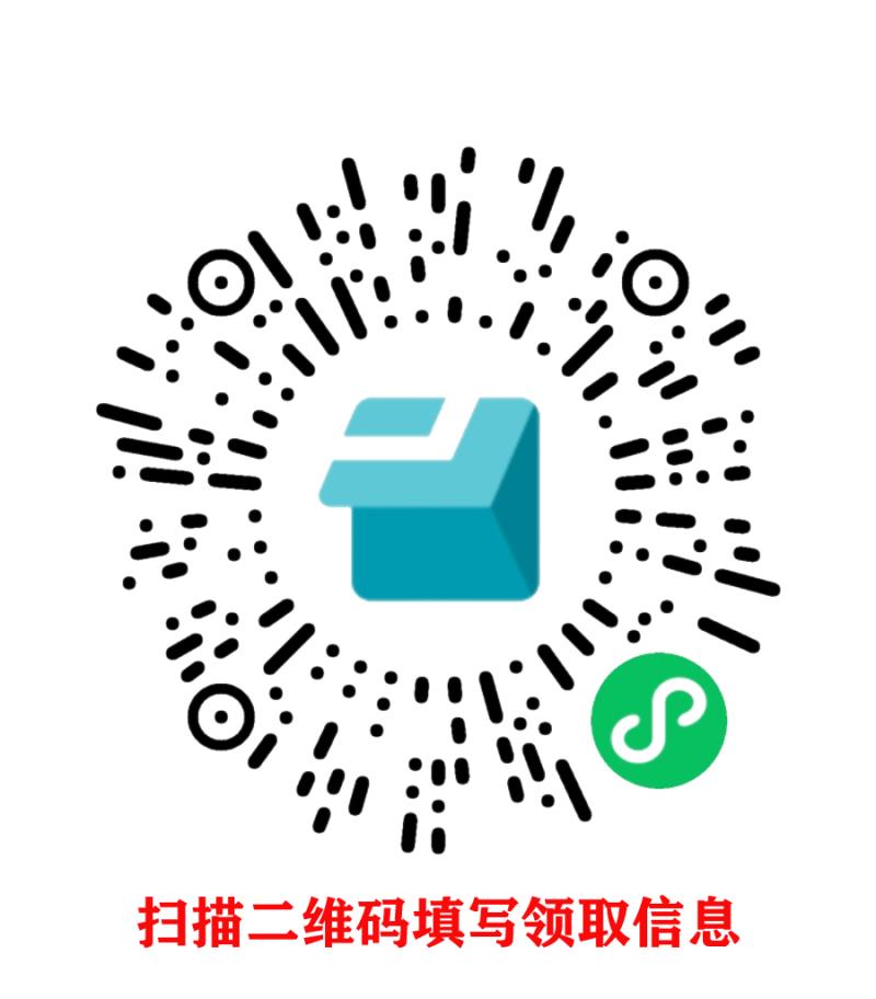 2025年資產(chǎn)評估師職業(yè)資格證書領(lǐng)取登記表.jpg