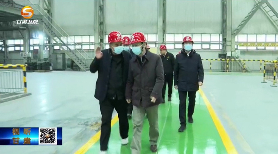 4-2023年2月，省委常委、省紀(jì)委書(shū)記、省監(jiān)委主任王賦蒞臨金徽股份調(diào)研指導(dǎo)。.jpg