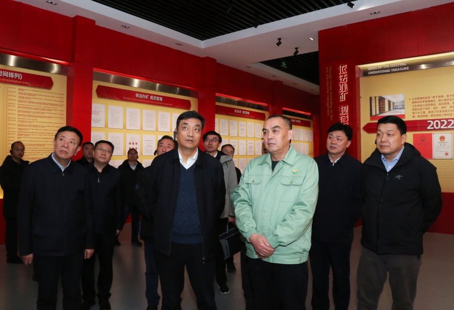 11-2023年12月，生態(tài)環(huán)境部黨組成員、副部長(zhǎng)，國(guó)家核安全局局長(zhǎng)董保同蒞臨金徽股份調(diào)研。.jpg