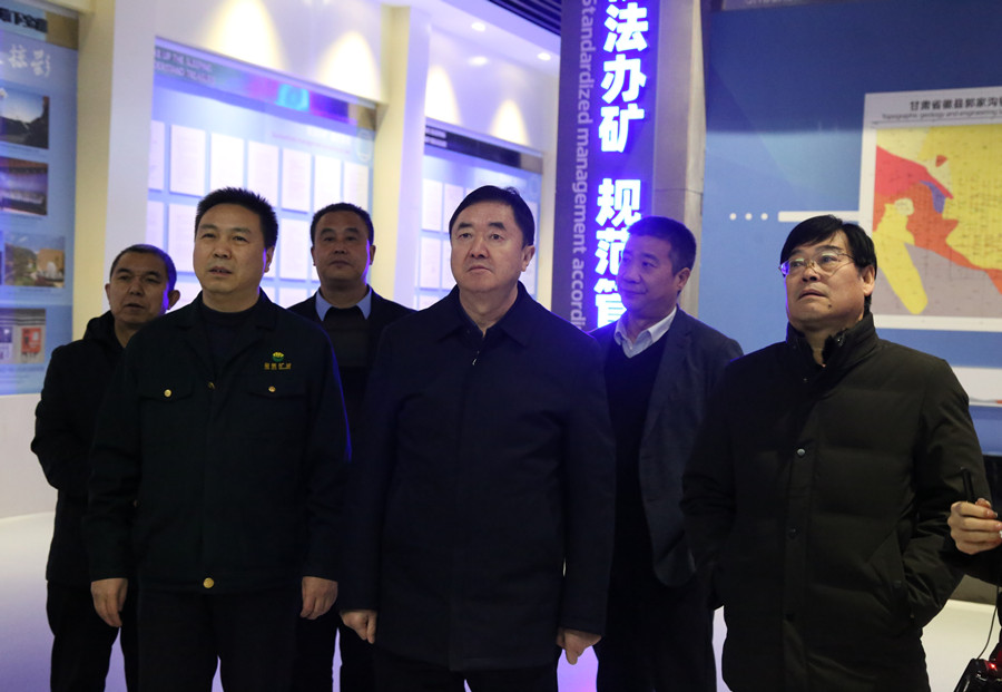 48-2020年12月，省林草局副局長(zhǎng)田葆華蒞臨公司調(diào)研林業(yè)資源管理及護(hù)林防火工作。.jpg