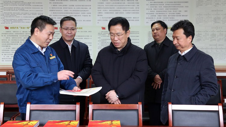 省委常委、組織部部長李元平蒞臨金徽股份調(diào)研指導(dǎo)黨建工作