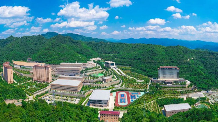 熱烈祝賀！金徽礦業(yè)股份有限公司榮獲2024年度全省工業(yè)經(jīng)濟(jì)穩(wěn)增長(zhǎng)突出..